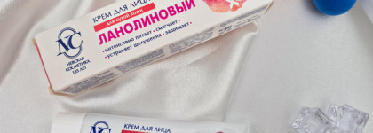 Невская Косметика Ланолиновый крем - универсальная защита кожи