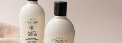 L’occitane Karite Confort - обновлённая линейка Карите для ухода за телом