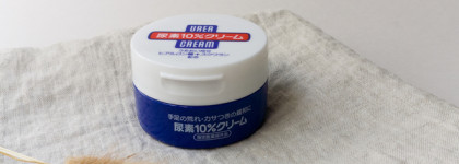 Shiseido - шикарная культовая японская серия для ухода за кожей рук и ног