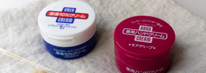 Shiseido - шикарная культовая японская серия для ухода за кожей рук и ног