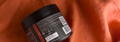 Hair Sekta “Раньше было лучше” - питательная липидная маска для волос с аминокислотами