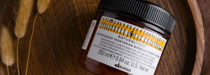 Davines NaturalTech Nourishing - вся линейка для сухих и тонких волос