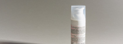 Bielenda SupremeLab Calm & Control Treatment Cream - мой любимый крем с азелаиновой кислотой 10%