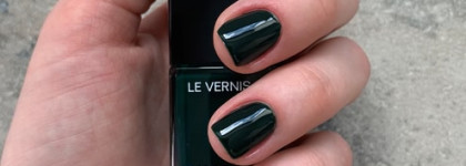 Жираф Кристина, или история о том, как я полюбила лаки Chanel, когда к ним уже все остыли