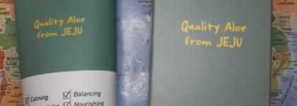 Алоэ в составе CURE ALOE Soothing Gel - классика, которая всегда актуальна