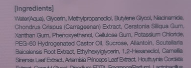 Прекрасный вечер с глиттерной маской DR. Gloderm EYE MASK NIGHT