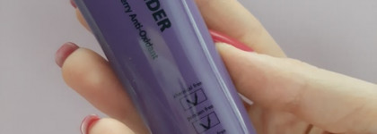 Кофе? Крем? Креативный крем-стаканчик Haruharu Wonder Maqui Berry Anti-Oxidant Cream с антиоксидантами и его мини-версия на осень