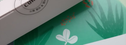 Удачное пополнение коллекции кушонов новеньким CURE Water Splash Cooling SUN Cushion Spf50+ PA++++