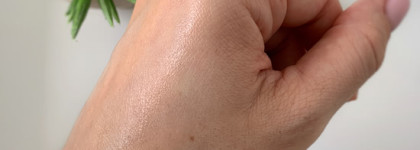 Yuja Niacin Sleeping Mask от SomeByMi стала моим мастхэвом