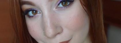 Румяна "Essence The Blush" оттенок "60 Beaming". Хотите освежить образ?Легко