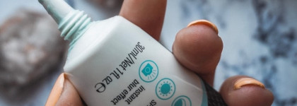 Праймер "Essence You Better Work Gym-Proof Primer" кожа как после обработки в фотошопе