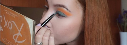 GREEN Makeup / Макияж в зелёных тонах. Фото + видео-урок. С палеткой Revolution Makeup Roxi Roxxsaurus Eyeshadow Palette: Ride or Die