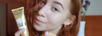 "No makeup makeup" или же "Милый, я только что проснулась". Делаем ровные и натуральные  брови краской