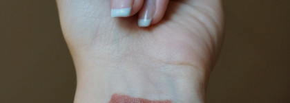 Помада Vivienne Sabo в оттенке 05 «Nude Createur». Нюд, для создания свежего, ежедневного образа