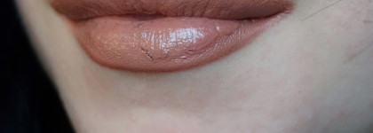 Помада Vivienne Sabo в оттенке 05 «Nude Createur». Нюд, для создания свежего, ежедневного образа