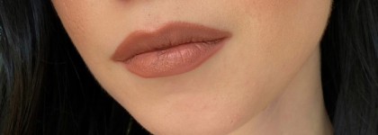 Помада Vivienne Sabo в оттенке 05 «Nude Createur». Нюд, для создания свежего, ежедневного образа