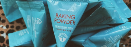 Скрабы для лица: добро или зло? Clinique и Etude House