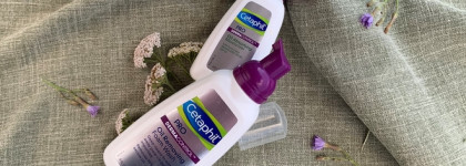 Рекомендации дерматолога: уходовая косметика Cetaphil Pro Dermacontrol