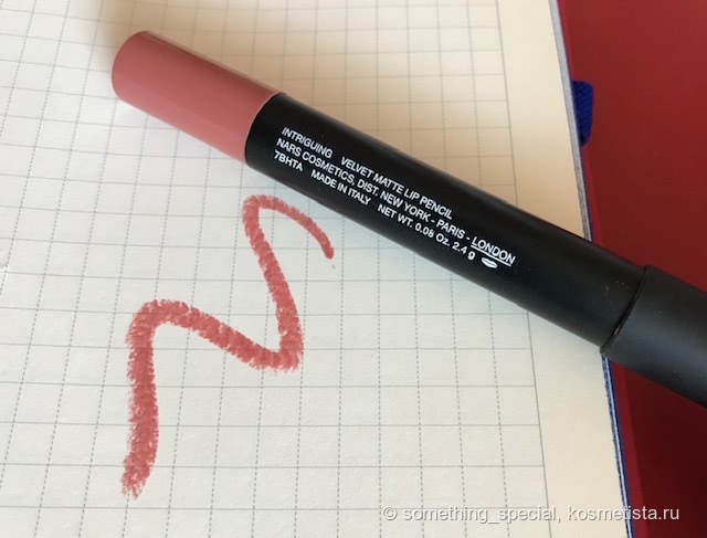 Помады-карандаши Nars в оттенках Intriguing и Rikugien. Что с ними не так?
