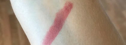 Помады-карандаши Nars в оттенках Intriguing и Rikugien. Что с ними не так?
