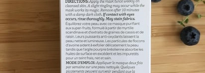 Очищение и пребиотики в одном флаконе. Elemis Superfood berry boost mask