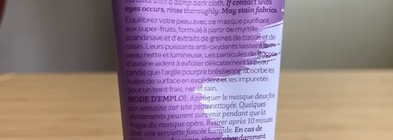 Очищение и пребиотики в одном флаконе. Elemis Superfood berry boost mask