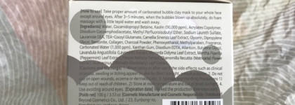 Великолепная четверка корейских средств от Elizavecca, I'm from, By Wishtrend, Purito