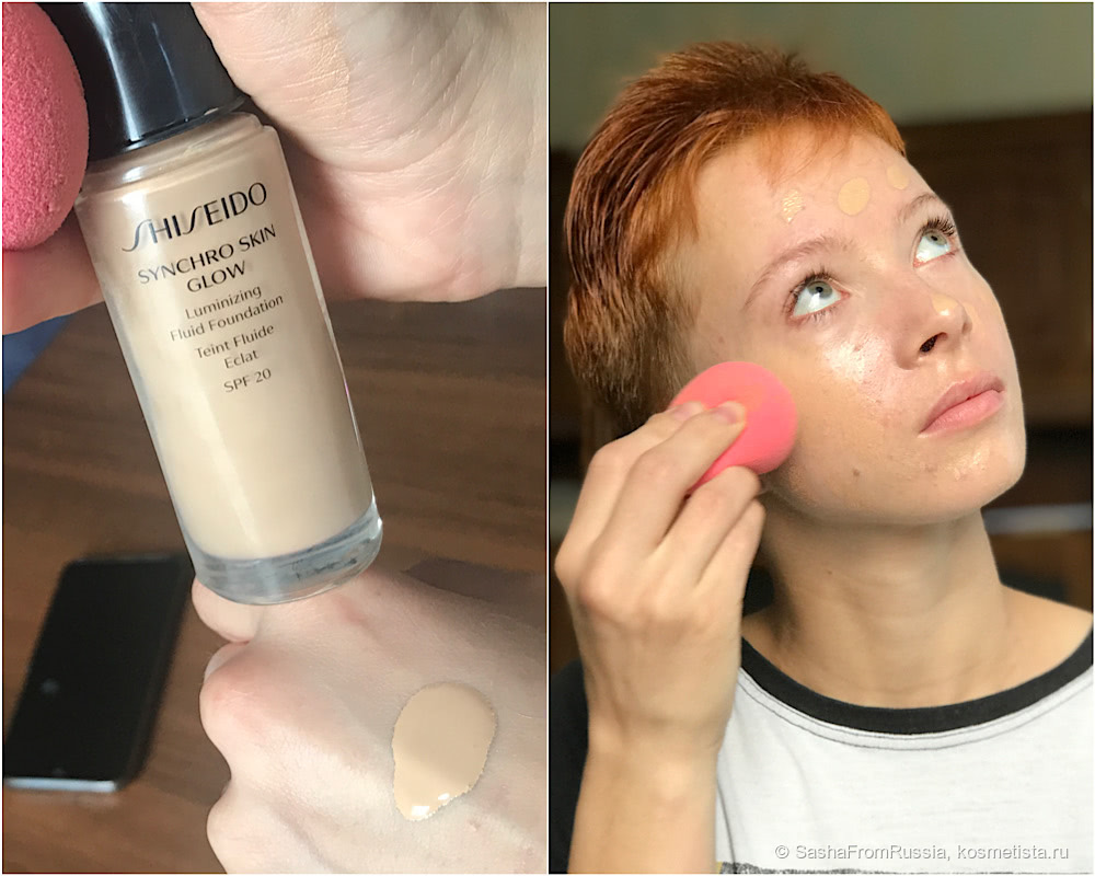 Shiseido Synchro Skin Glow в оттенке Golden 3, распределение при помощи beautyblender