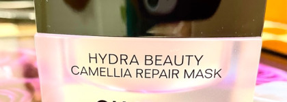 Мой фаворит года среди масок для лица - маска Chanel Hydra beauty camellia repair mask
