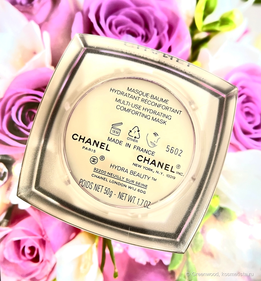 Мой фаворит года среди масок для лица - маска Chanel Hydra beauty camellia  repair mask, Отзывы покупателей
