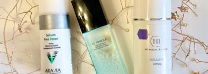 Лосьоны в моём уходе за лицом. Насколько этот этап в уходе необходим?