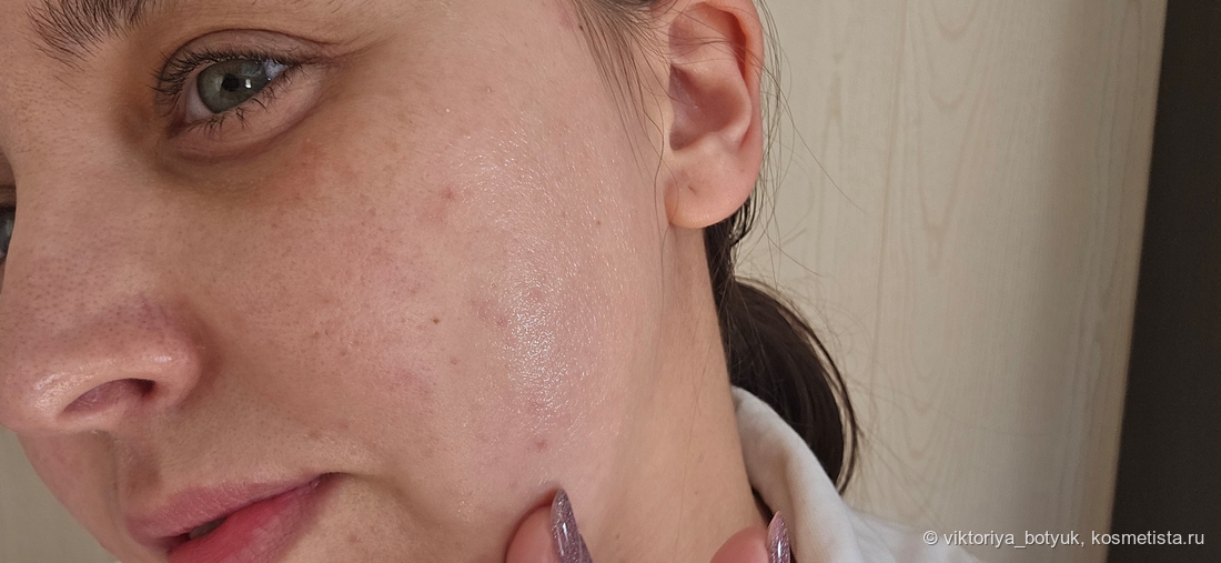 После нанесения