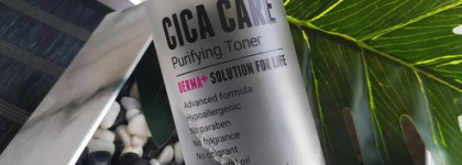 Такой неоднозначный Rovectin. Хэштег средств марки #данетнаверное