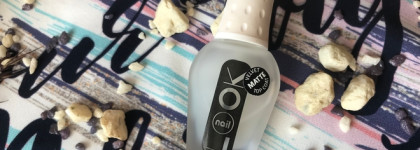 Поля Прованса или лавандовая саванна: два варианта маникюра поэтапно