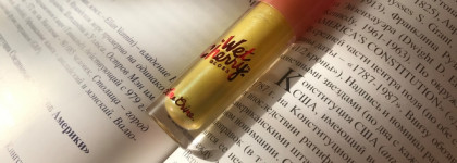 Желтый лучик в октябре - Fluorescent Wet Cherry Gloss от Lime Crime