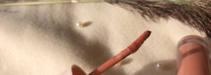 Два пушистых облачка: помады-суфле Lux Velvet Colourpop в оттенках Casual dress и Can u even