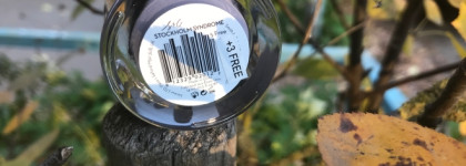 Серый в любое время - лак Smith&Cult Nailed Lacquer "Stockholm syndrome"