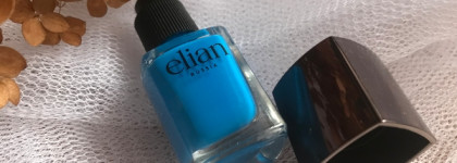 Неожиданный Elian Russia Wild Paradise тон 805 Underwater