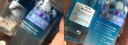 Yves Rocher Express Eye Makeup Remover: экспресс-средство для снятия водостойкого макияжа глаз с васильком