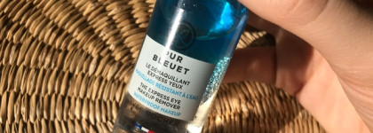 Yves Rocher Express Eye Makeup Remover: экспресс-средство для снятия водостойкого макияжа глаз с васильком