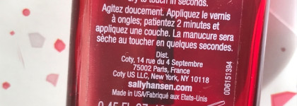 Волшебная сушка Sally Hansen Insta-Dri Top Coat, с которой возможен любой маникюр