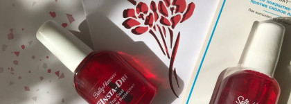 Волшебная сушка Sally Hansen Insta-Dri Top Coat, с которой возможен любой маникюр