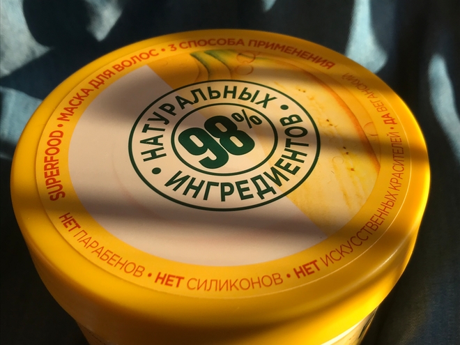 Маска для волос Fructis банан Superfood экстра питание от Garnier