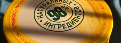 Маска для волос Fructis банан Superfood экстра питание от Garnier