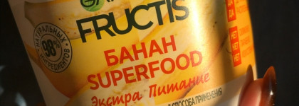 Маска для волос Fructis банан Superfood экстра питание от Garnier