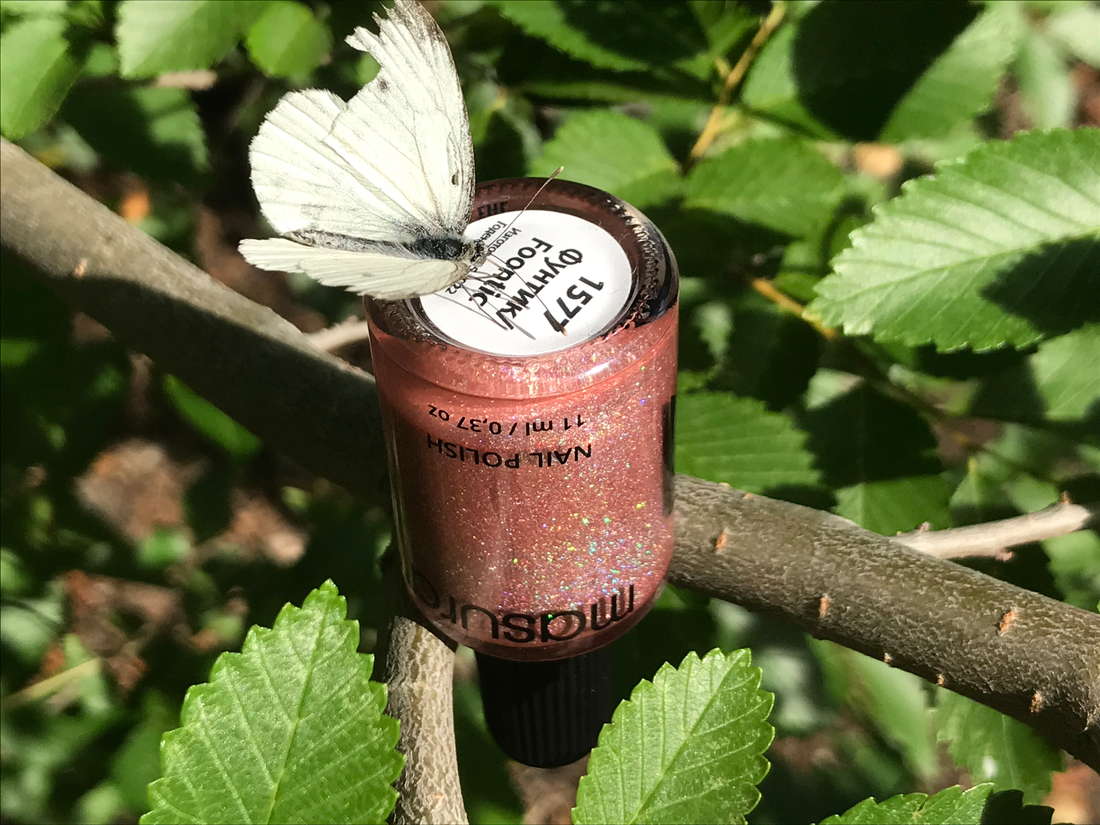 Искристый нюд для лета: лак Masura Nail Polish «Фунтик» (Foontic 1577) |  Отзывы покупателей | Косметиста