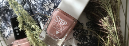 Хорошая замена нюда Anny make up №300: лак для ногтей Step in style color №20