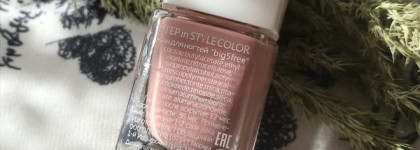 Хорошая замена нюда Anny make up №300: лак для ногтей Step in style color №20