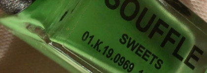 Молодая трава и золото солнца: лак для ногтей Tips Nail Polish из серии Sweets "Souffle"