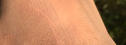 Из пустыни в холёную кожу: густой сияющий питательный крем для тела Organic kitchen sunny touch